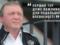 Шаран: Бачу, що у цьому сезоні Динамо боротиметься за золоті медалі УПЛ