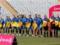 LNZ — Chornomorets. Forward the day