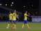Ronaldo s goal helped An-Nasr win the Arab Champions Cup match