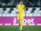 Dnipro-1 confirmed the possible passage of Dovbik to Zhiron