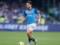 Kvaratskhelia may miss the start of the season through injury