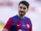 Barcelona signs Gundogan for La Liga season
