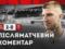 Beskorovainy: My dream child was born - I scored for my own team