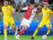 Dnipro-1 – Slavia 1:1 Video goals and match review