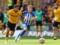 Wolverhampton — Brighton 1:4