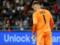 Bavaria has completed the transition of the goalkeeper of the youth selection of Israel