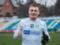 Details of the crossing of Vakuli to Chornomorets became known
