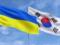 Pivdenna Korea to give Ukraine financial assistance on Mayzha 400 million dollars in 2024