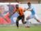 Minay — Shakhtar. Forward the day