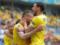 С Ярмоленко: сборная Украины обнародовала заявку на матч отбора к Евро-2024 против Англии