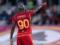 Agent Lukaku: Chelsea wants to sell him, rent was impossible