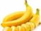 Почему очень полезно съесть банан