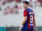Lewandowski: I’ll finish my career in 2-3 years