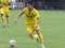 Ryazantsev: For the Metalist emblem, someone will contribute as much as 200-300 thousand rubles