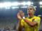 Mudryk is looked out for in the Bundeslizi – ZMI