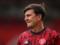 Maguire will not officially assist Manchester United in the match against Bayern