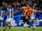 Shakhtar – Porto: video of goals and review of the match
