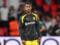 Borussia Dortmund is ready to consider the proposals of Shodo Mukoko