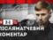 Рябов: Вірю в Кривбас, у нас все буде добре