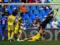 La Liga. Villarreal held out against Getafe