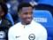 Barcelona has decided to sell or exchange Fati for the coming summer