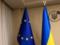 War, day 585. The EU is preparing a long-term safety law for Ukraine