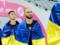 Vantukh: Perhaps, Ghent was the favorite, and the Icelanders were the dark horse