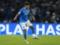 Politano: We played against Real Madrid on equal terms