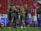 Antwerp - Shakhtar: bets, what was played