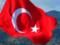 Туреччина готується до проведення третьої міжнародної зустрічі радників з національної безпеки