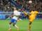 Netherlands – France: several betting options