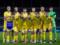 Team Ukraine U-19 made a comeback against Morocco at the tournament in Seoul