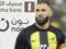 Benzema, having thrown up the French Ministry of Foreign Affairs to support terrorism, is going to face trial