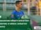 Goalkeeper of Obolon: We will continue to gain points and we can, at a minimum, lose ten