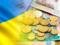 Verkhovna Rada adopted the draft state budget for 2024 from the first reading