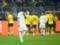 Borussia Dortmund beat Werder Bremen