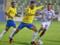 Metalist 1925 — Kryvbas 1:3 Video of goals and review of the UPL match