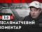 Вернидуб: Треба порадіти й забувати перемогу над Дніпром-1