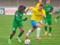 Covering the goalkeeper s mercy cost Metalist 1925 victory over Vorskla