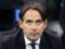 Sporting director of Inter about Inzaghi: Modest, brilliant and charming