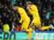 Real Sociedad - Barcelona 0:1 Video of the goal and review of the Spanish La Liga match