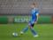 Zinchenko: It will be a great match with Italy. It s clear, the whole point of our life