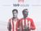 Griezmann is at another place on the list of Atletico Madrid s top scorers