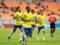 Чемпіонат світу U-17: Бразилія нанесла 81 удар по воротах Нової Каледонії та виграла 9:0