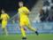 Batagov: We now have a very strong team, Ukraine is ready to enter the Euro