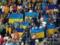 Найближчим часом в Україні можуть дозволити вболівальникам відвідувати матчі чемпіонатів України