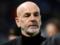 After defeat to Atalanta (2:3): Milan wins over their opponent