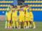 Став відомий календар матчів України U-17 в еліт-раунді відбору Євро-2024