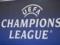 UEFA may be encouraged to change the format of the Champions League