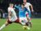 Roma - Napoli: bets that played